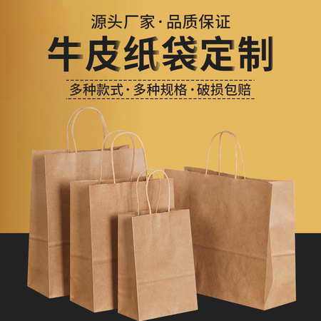 玻璃瓶包装 GB-250耐高温密封款