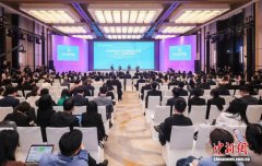 天津2026跨国企业圆桌会举行，王旭以“Probe”推天津五大优势